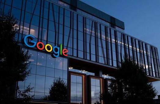 Google's parental benefits and maternity leave policies 
