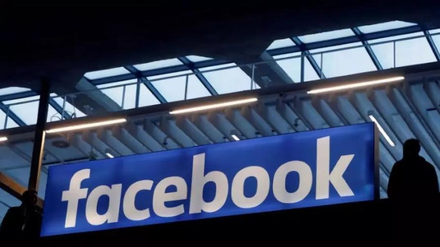 Facebook Gaming Sound Design 