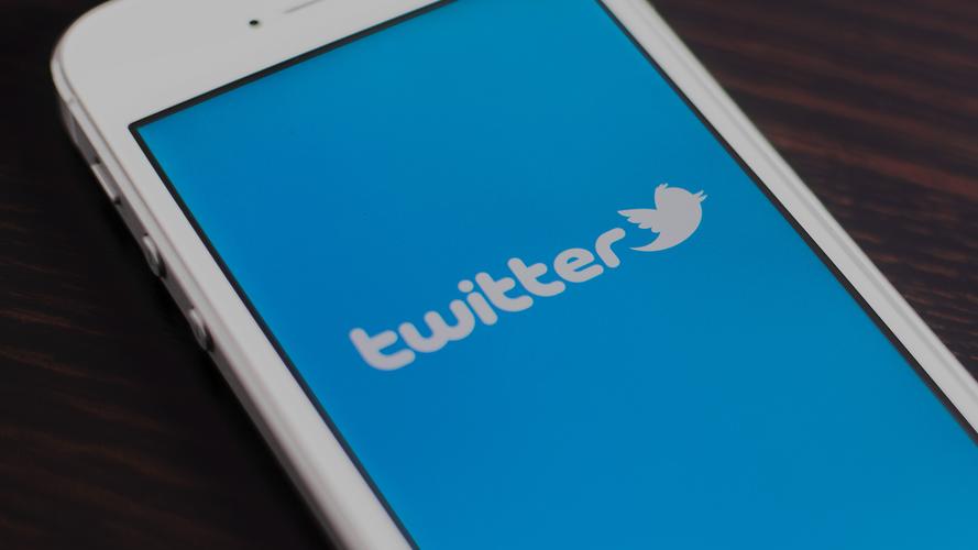 Twitter’s Feature for Event Hashtags 