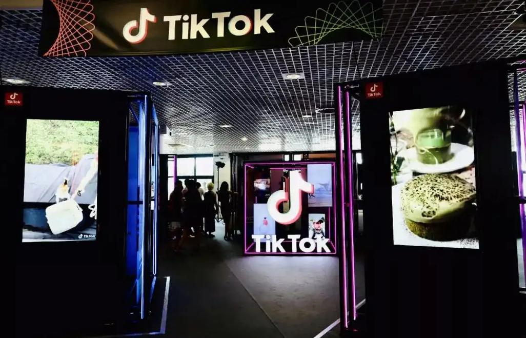 TikTok’s Expansion into TV and Film Production 