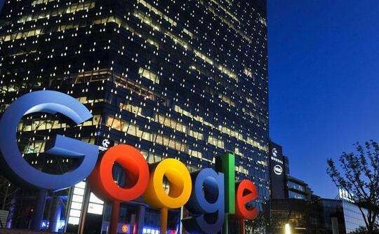 Google’s Metropolitan Museum of Art Online Collection Enhanced With Google Lens.